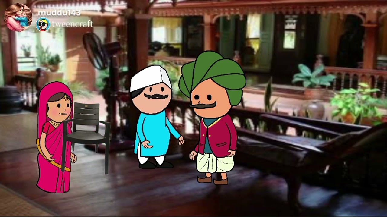 ಹಳ್ಳಿ ಜೀವನ ಮದುವೆ ಮಾತು