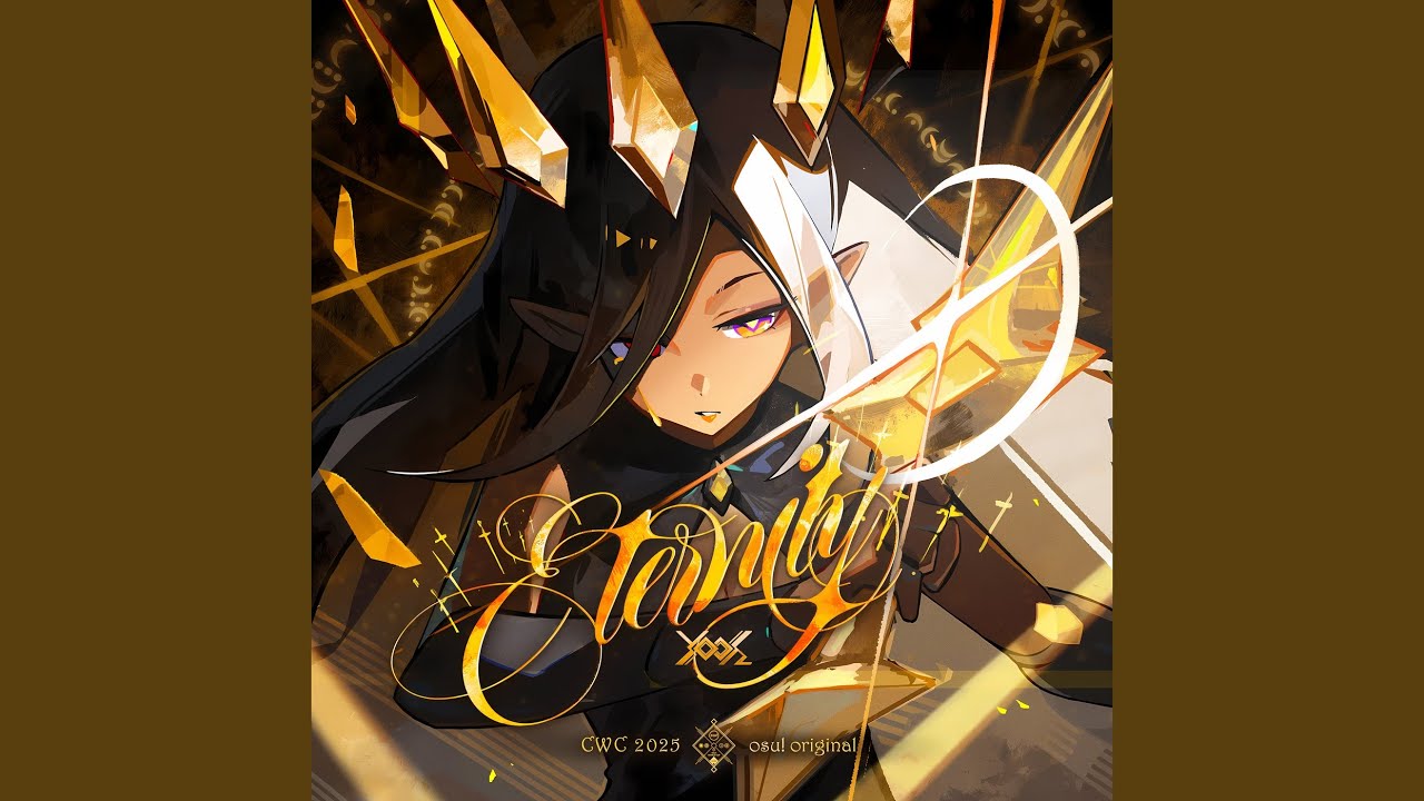 Eternity