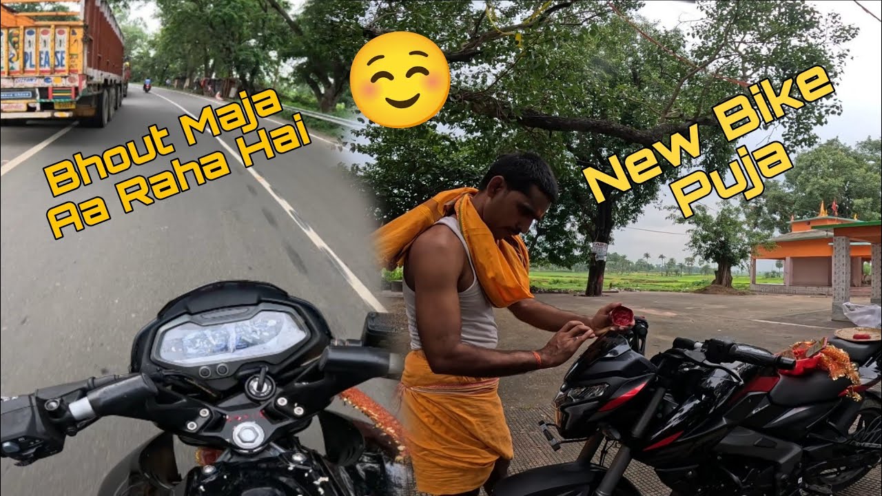 Finally New Bike  Pulsar Ns 200 Ka Puja Ho Gya🥰@larx @RajaDc77 @raiesmalik 