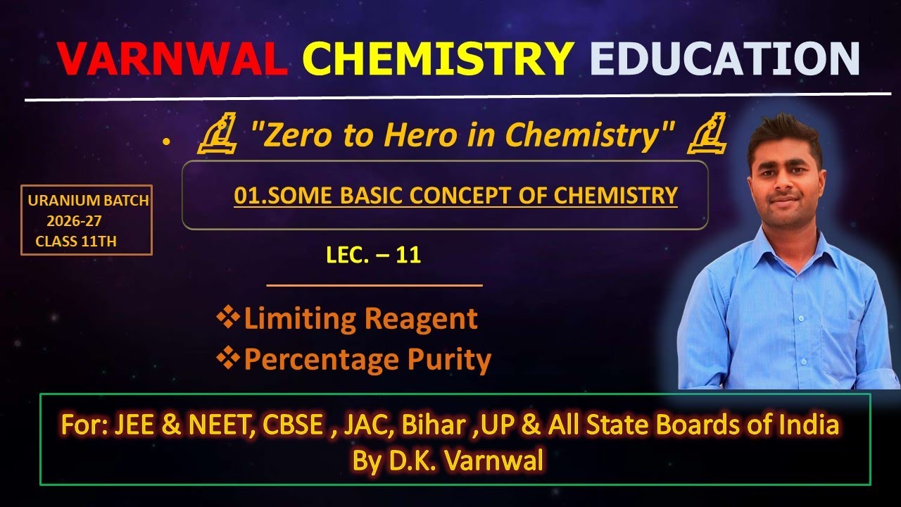 Chemistry 11th | Some Basic Concepts of Chemistry | Lec –11|| Limiting Reagent || #chemistry #board