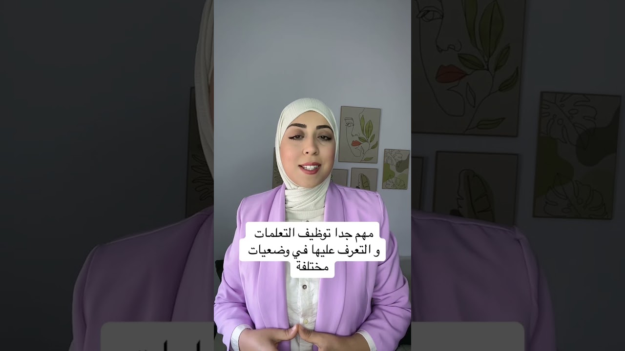 هل الشاشة هي سبب من اسباب التوحد ؟