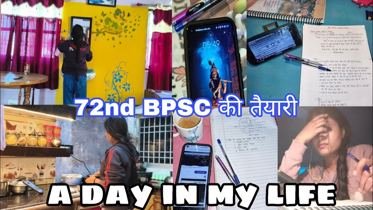 My strategy for 72nd BPSC📚 6 month pre+mains roadmap for Beginners 💪🏻 BPSC 72nd| study vlog| #bpsc