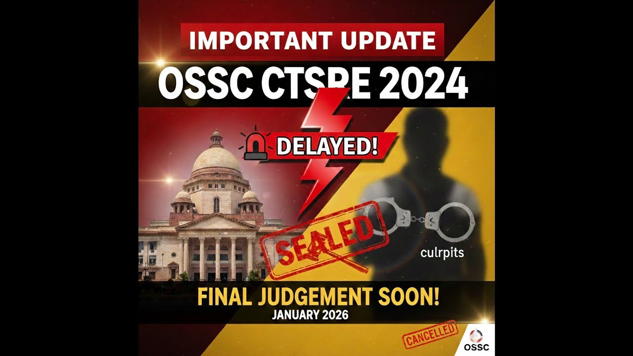 CTSRE 2024 Update l New Case #ossc #osscje #ctsre2024 #odisha #odishagovt #govtjobs #govtexam #court