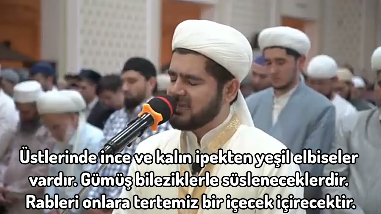 Al-İnson surasi - Muhammadloiq Qori