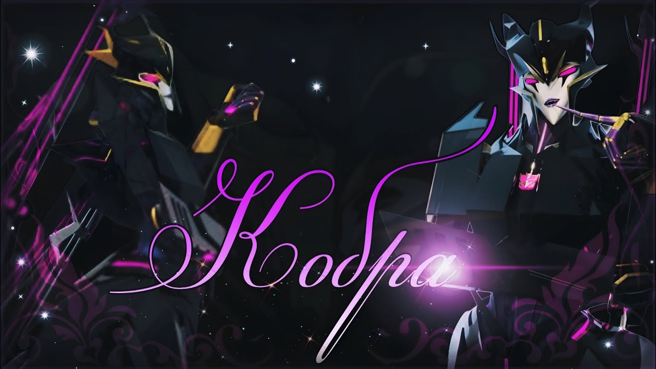 Дредвинг × Эйрахнида || КОБРА 🖤 || ТФП ||