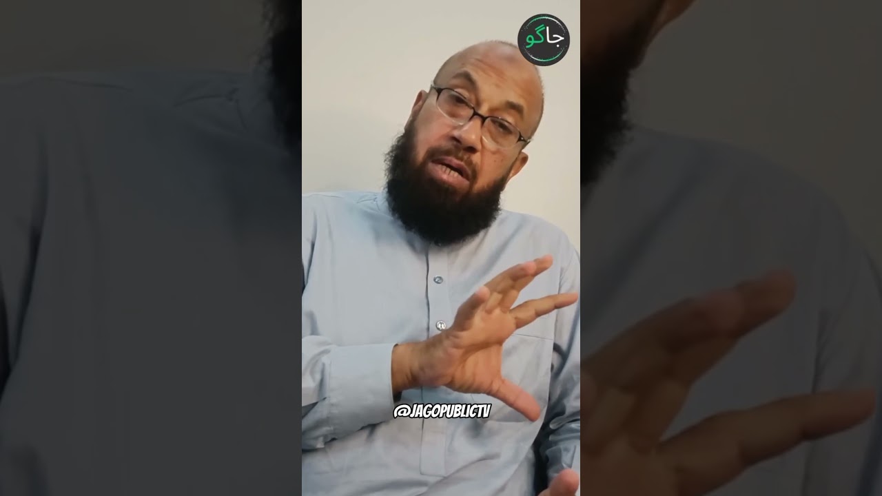 ایک ہی مسجد میں دیوبندی ،بریلوی، وھابی ، سنی ، شیعہ ، وغیرہ اکٹھے نماز پڑھ رھے ہیں #namaz #masjid