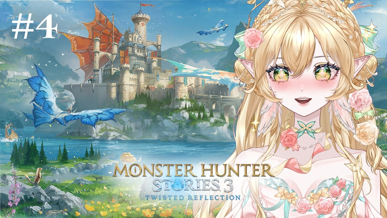 ❰ MHS3 ❱ Montie hunter ♡ | 🌿🌷✨