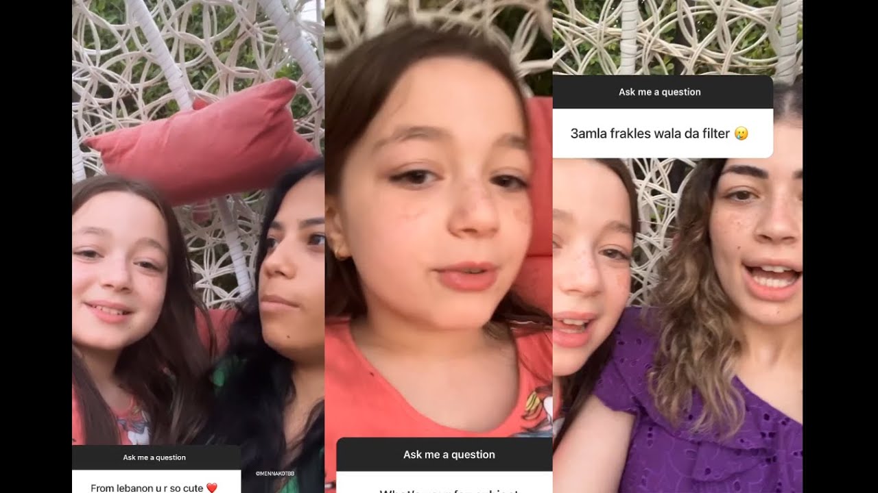 ليلي ومني زاهر حلقة الاسئلة من داخل البيت