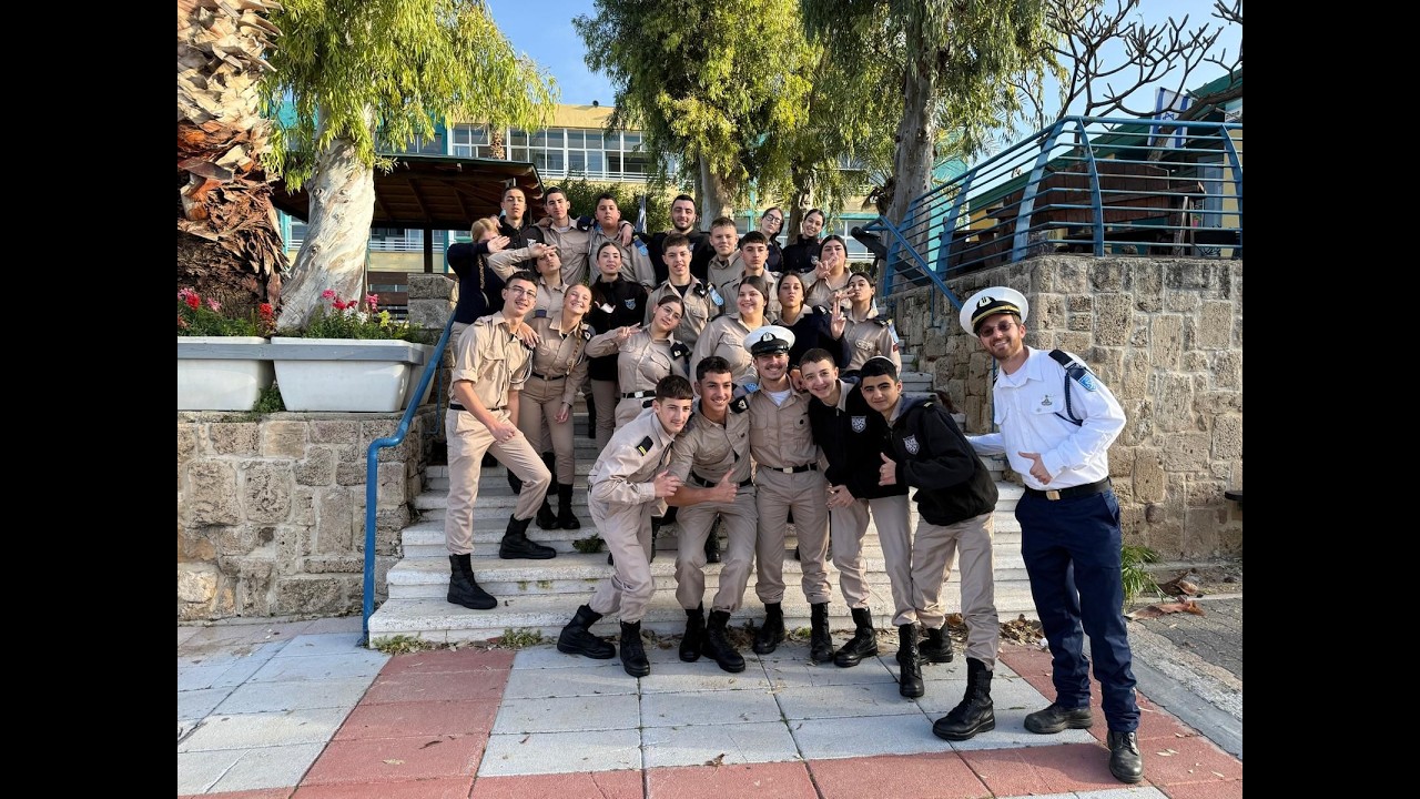סוף קדנציה