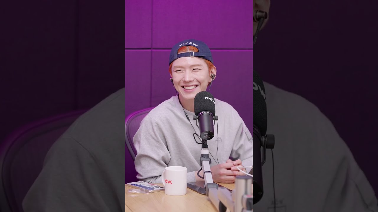 20211104 네이버 NOW. 몬스타엑스 기현&아이엠 심야아이돌 ep044 게스트 MJ (아스트로 명준)