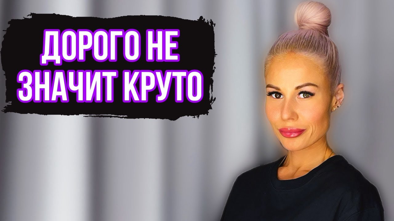 ТОП ОЧЕНЬ ДОРОГИХ АРОМАТОВ #рекомендации #парфюмерия