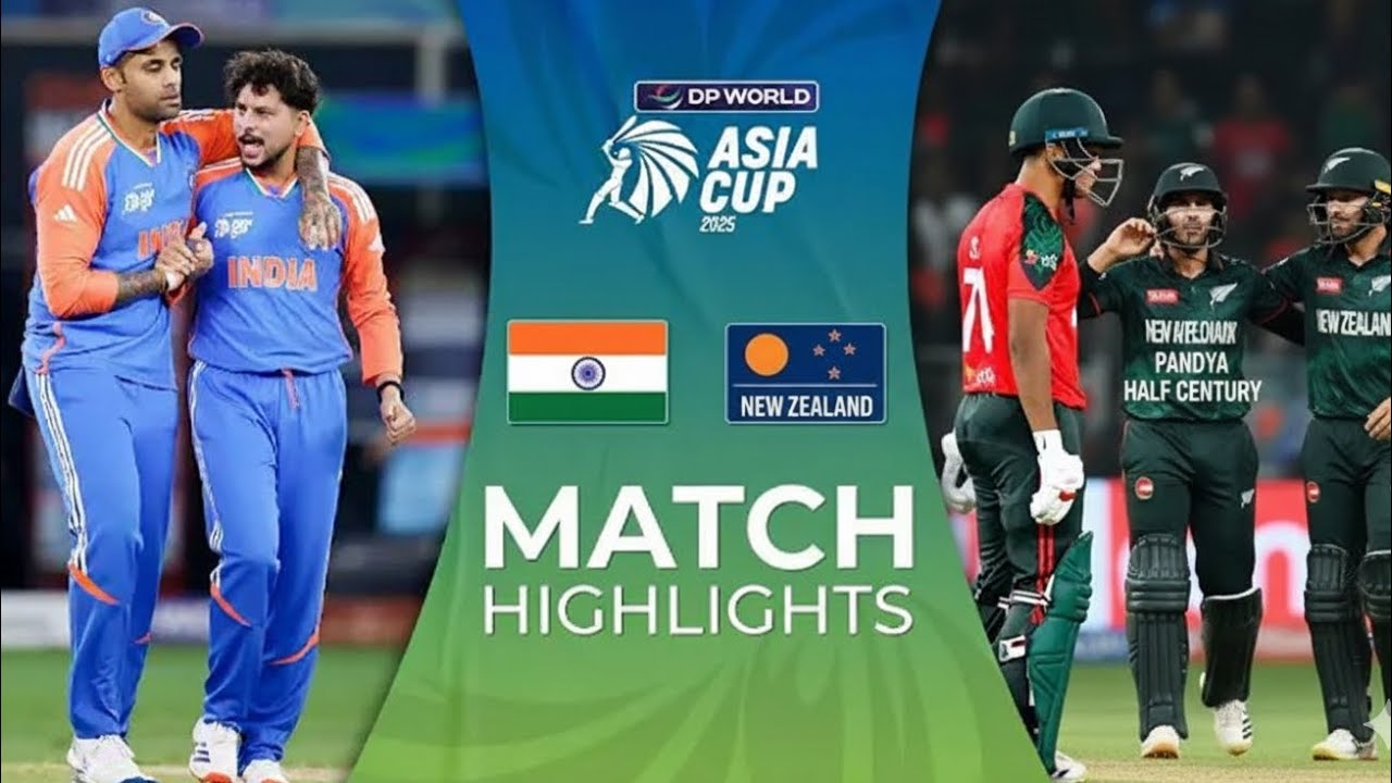 INDIA VS NEW ZEALAND highlights asia Cup 2025 #INDvNZ #TeamIndia #CricketFans #IndiaVsNewZealand #❤️