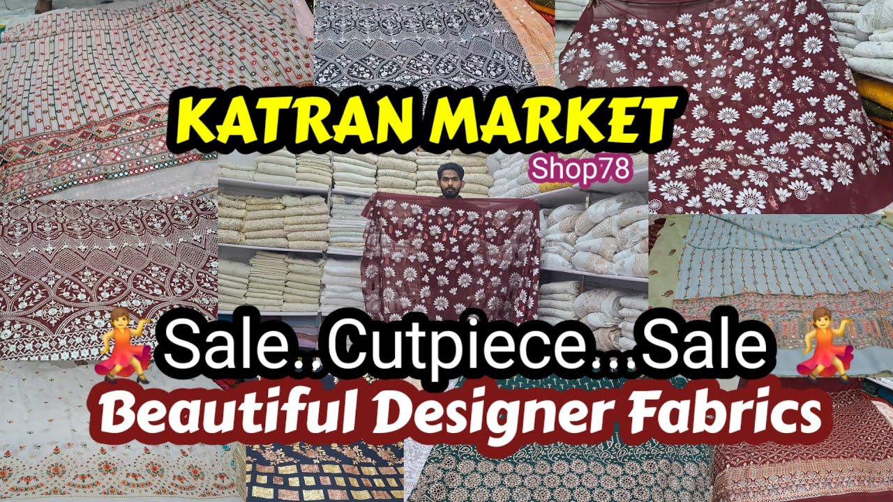 🥰Wow..💃CUTPIECE SALE फिर से💃....Designer Fabrics 🛍घर बैठे ऑर्डर करें 🤩Katran Market Mangolpuri 