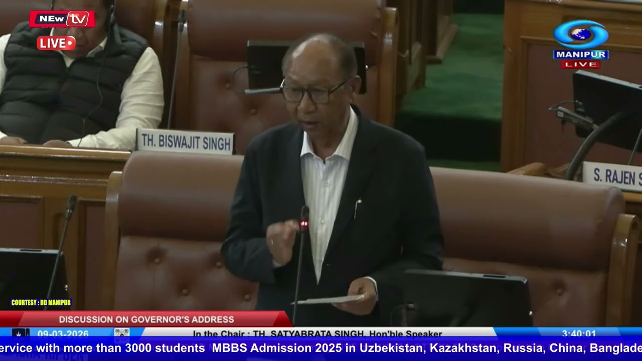CHIEF MINISTER YUMNAM KHEMCHAND ON DISCUSSION ON GOVERNOR'S ADDRESS : 7th Session of 12th Manipur