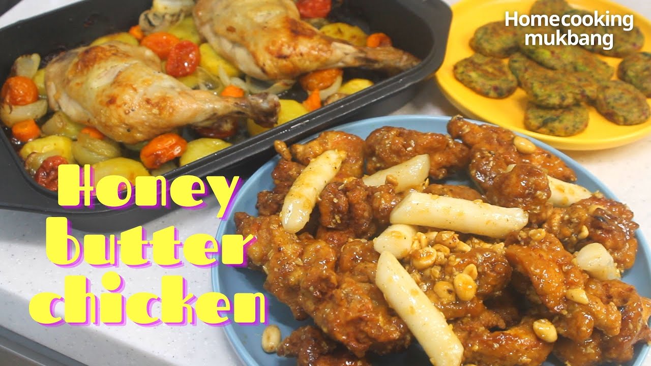 [Нөхрийн хоол] Honey butter chicken