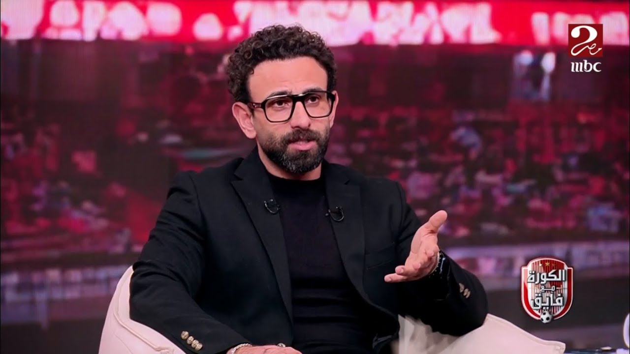 الكورة مع فايق | عدلي القيعي: يحيى عطية الله لم يستغل فرصته مع الأهلي وتسبب في خسارة السوبر الإفريقي