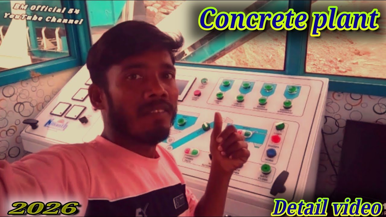 Gujrat Mein Concrete Plant, 2026 #bmofficial54 
