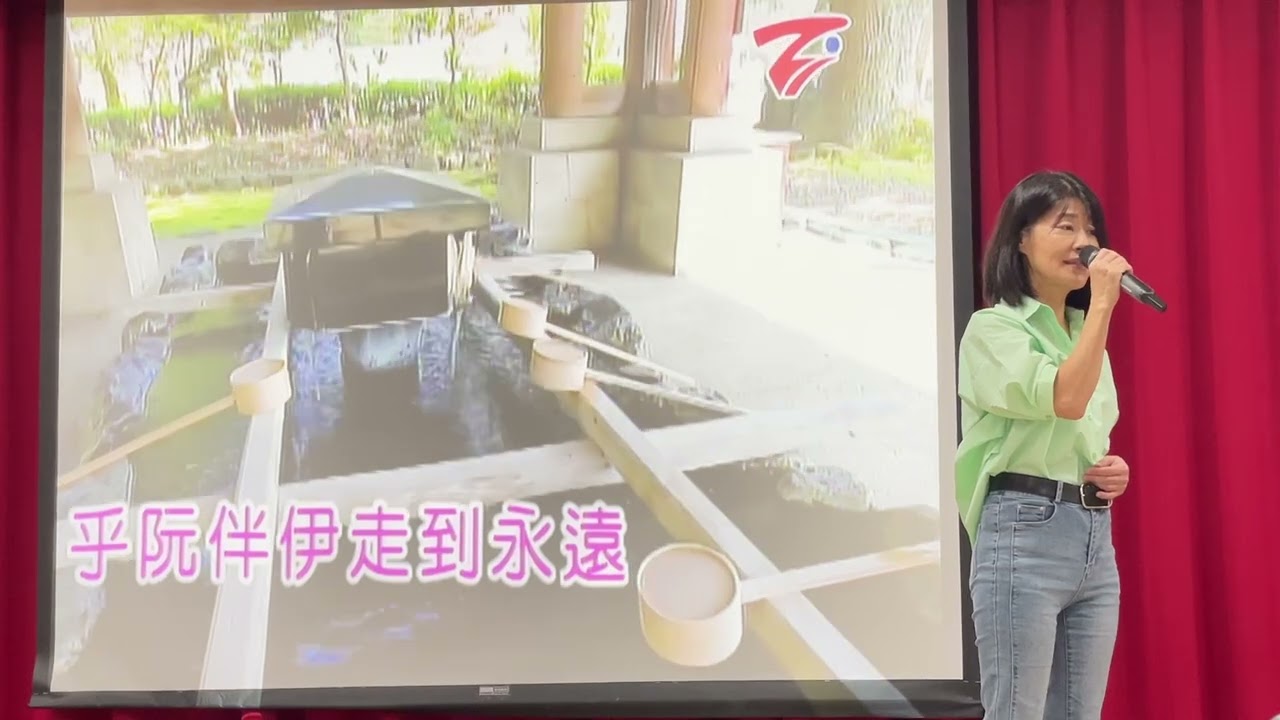 阿母的白頭鬃/小玲老師/弘音女升1&音圓女原調/#C