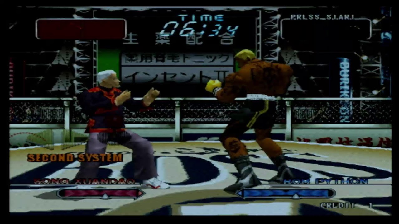 Wednesday Night Fight Club - Stream Test (Buriki One on native Hyper NeoGeo 64 Hardware)