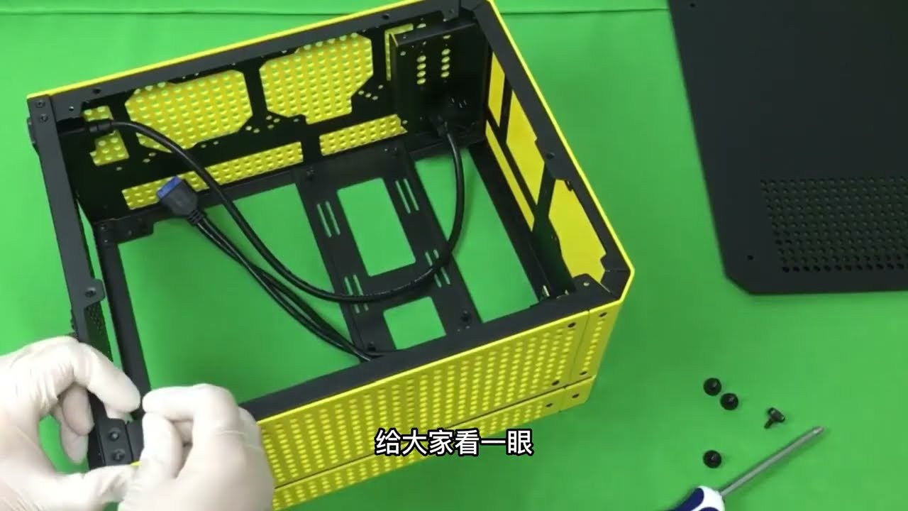 这才是 ITX 的终极形态？开箱全网最强小机箱，结构设计太惊人！