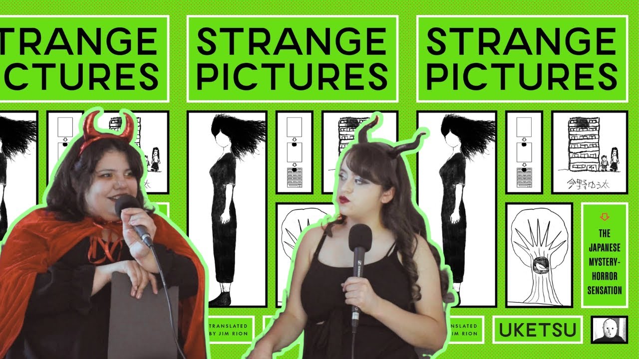 ужас, скрытый в рисунке | странные картины Укэцу