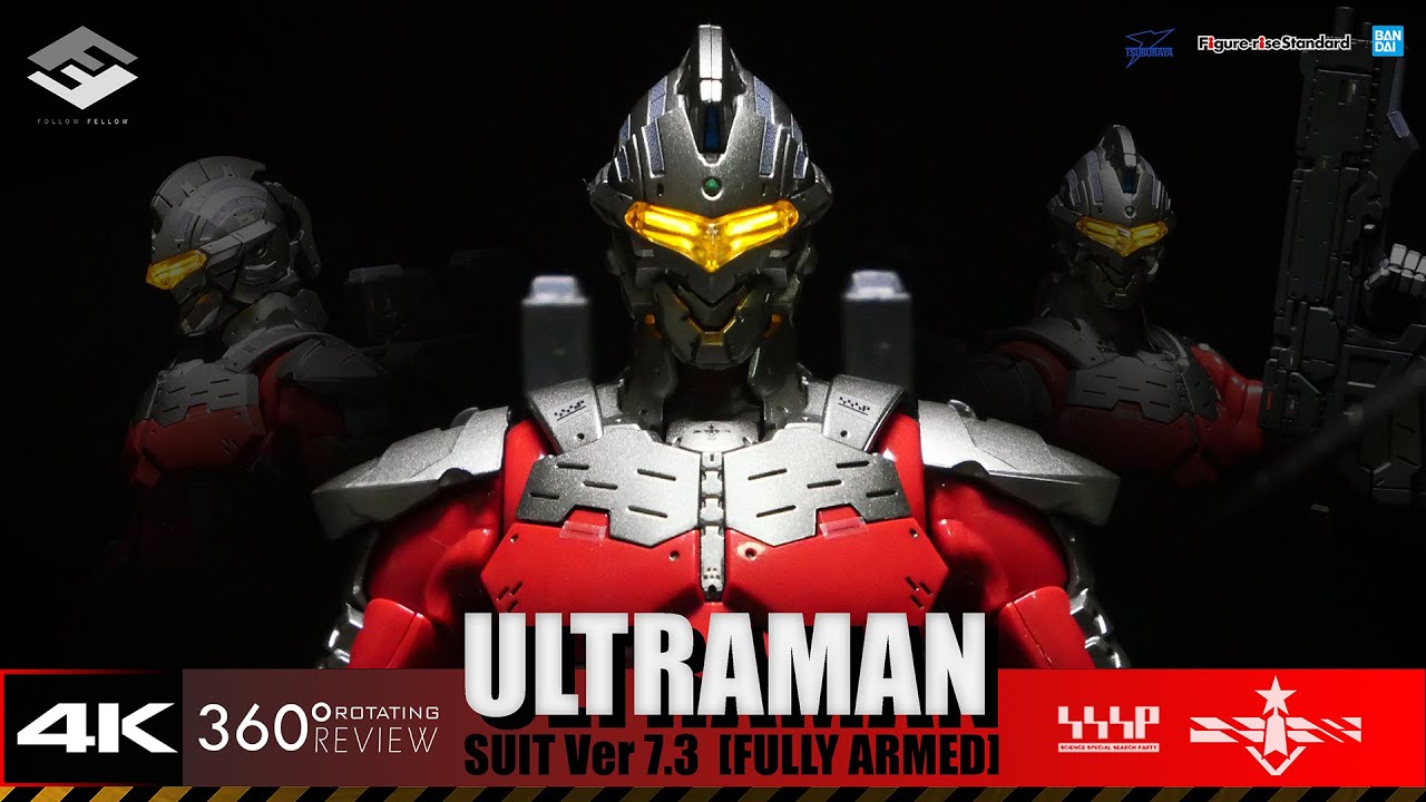 Figure-rise Standard 1/12 : ULTRAMAN SUIT Ver 7.3 [ FULLY ARMED ] 360&deg;rotating | FOLLOW FAVOR