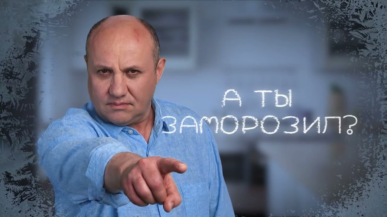 Солянка с кальмаром. Картофельные драники с кальмаром | Заморозил - сэкономил