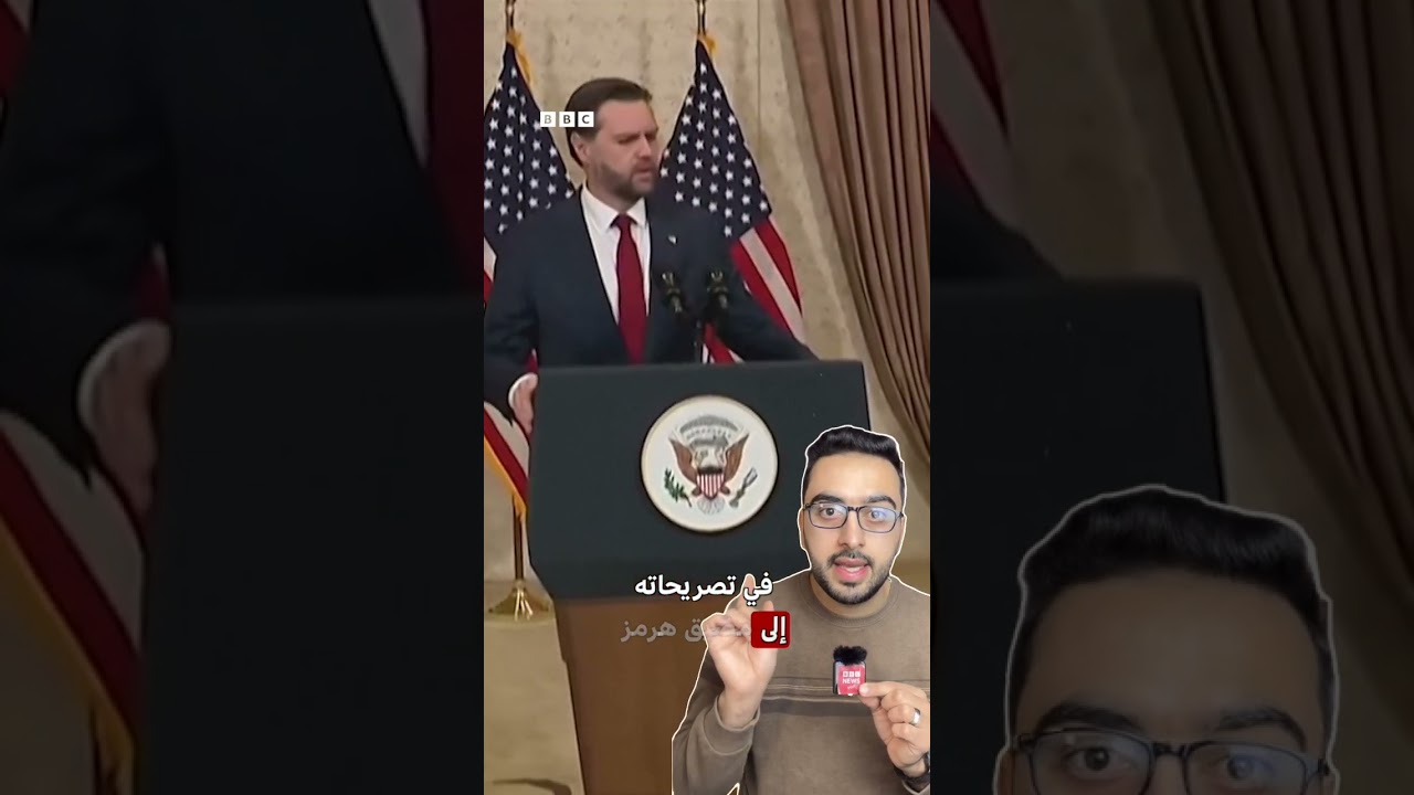ماذا بعد فشل مفاوضات إيران والولايات المتحدة؟