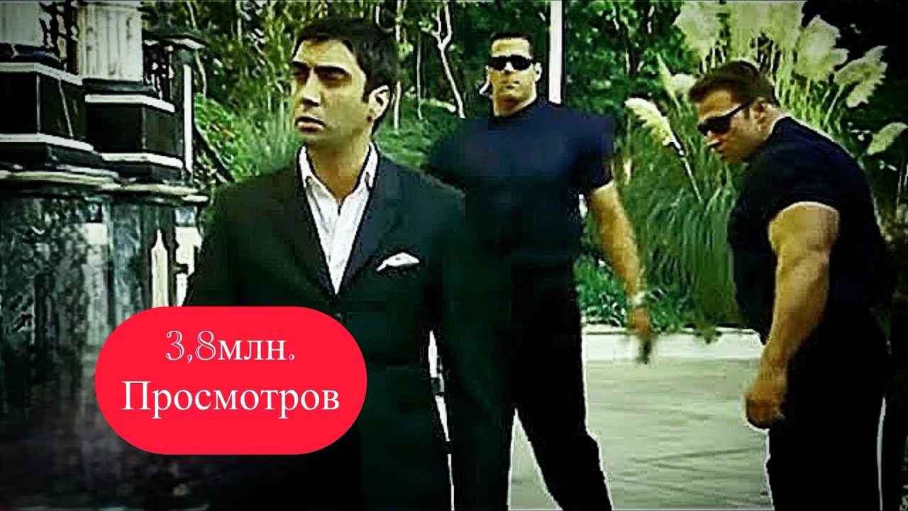 Крутая музыка Полата Алемдара в машине (Долина Волков) - Polat Alemdar music (Kurtlar Vadisi)