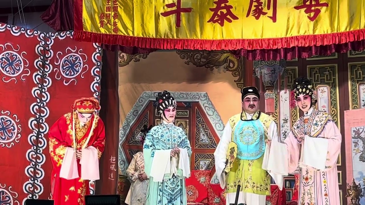 金蝴蝶三气穿云燕