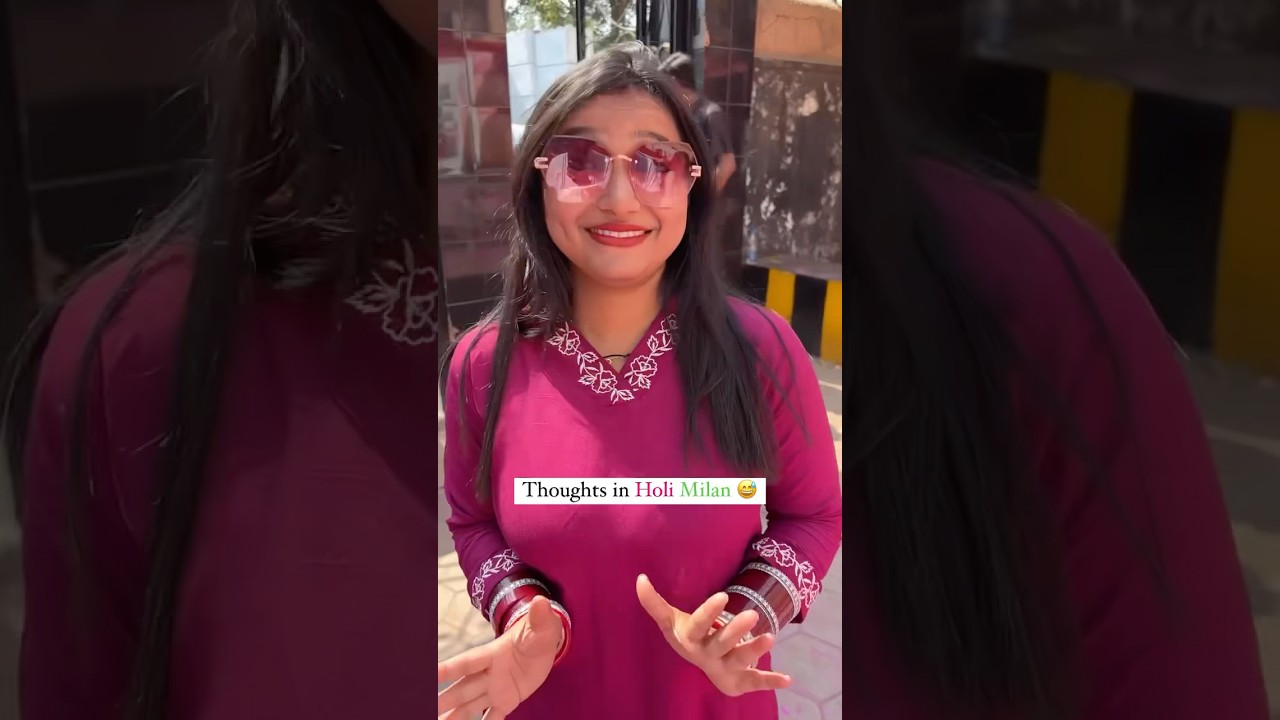 Holi Milan 😍😍 #Shorts #Viral #comedy #Holi