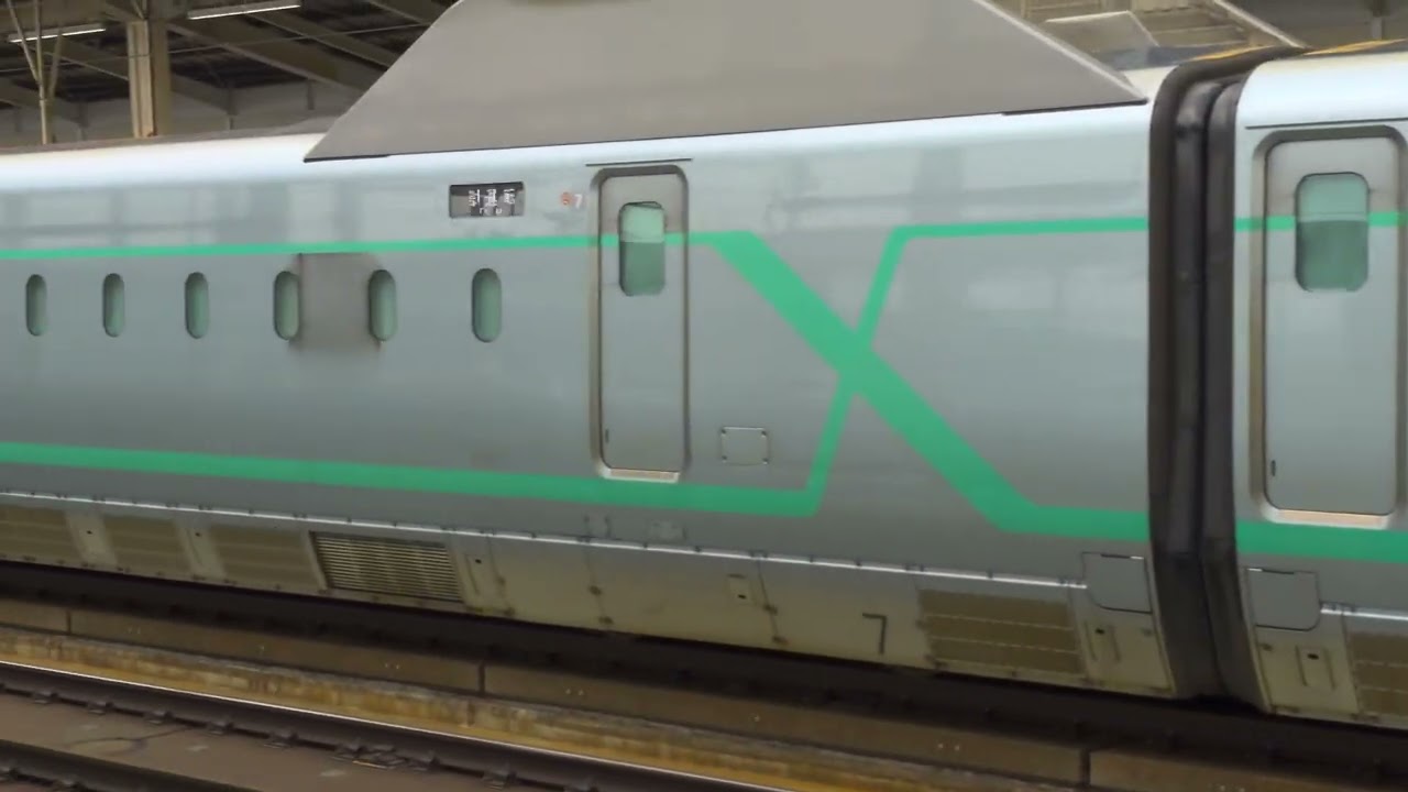 ALFA-X　低速通過　白石蔵王駅　アルファエックス