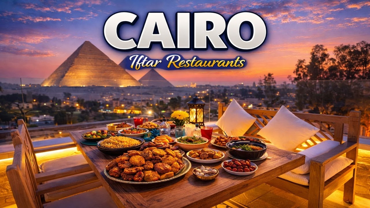 7 ресторанов для ифтара в Каире, Египет | Где поесть ифтар в Каире | Лучшие места для ифтара в Каире