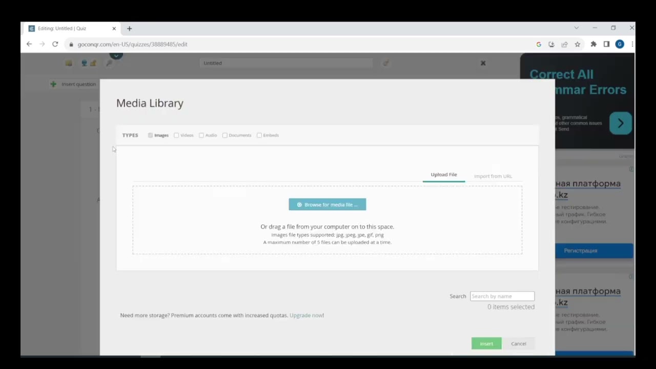 Оқушы білімін бағалауда GoConqr платформасының тиімділігі
