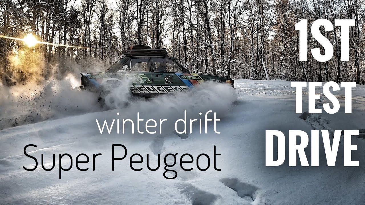 Mad PEUGEOT released. Turbo diesel, rally project.
