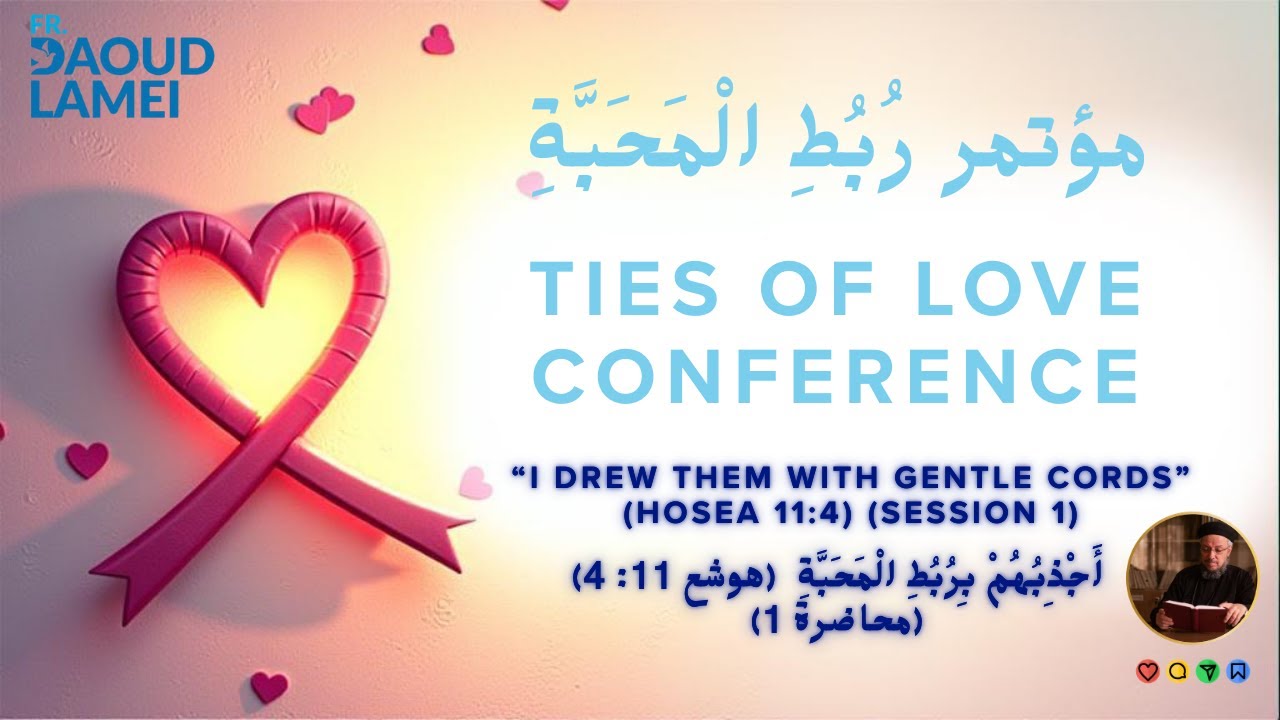 Live – English Lecture 1  – Conf. 