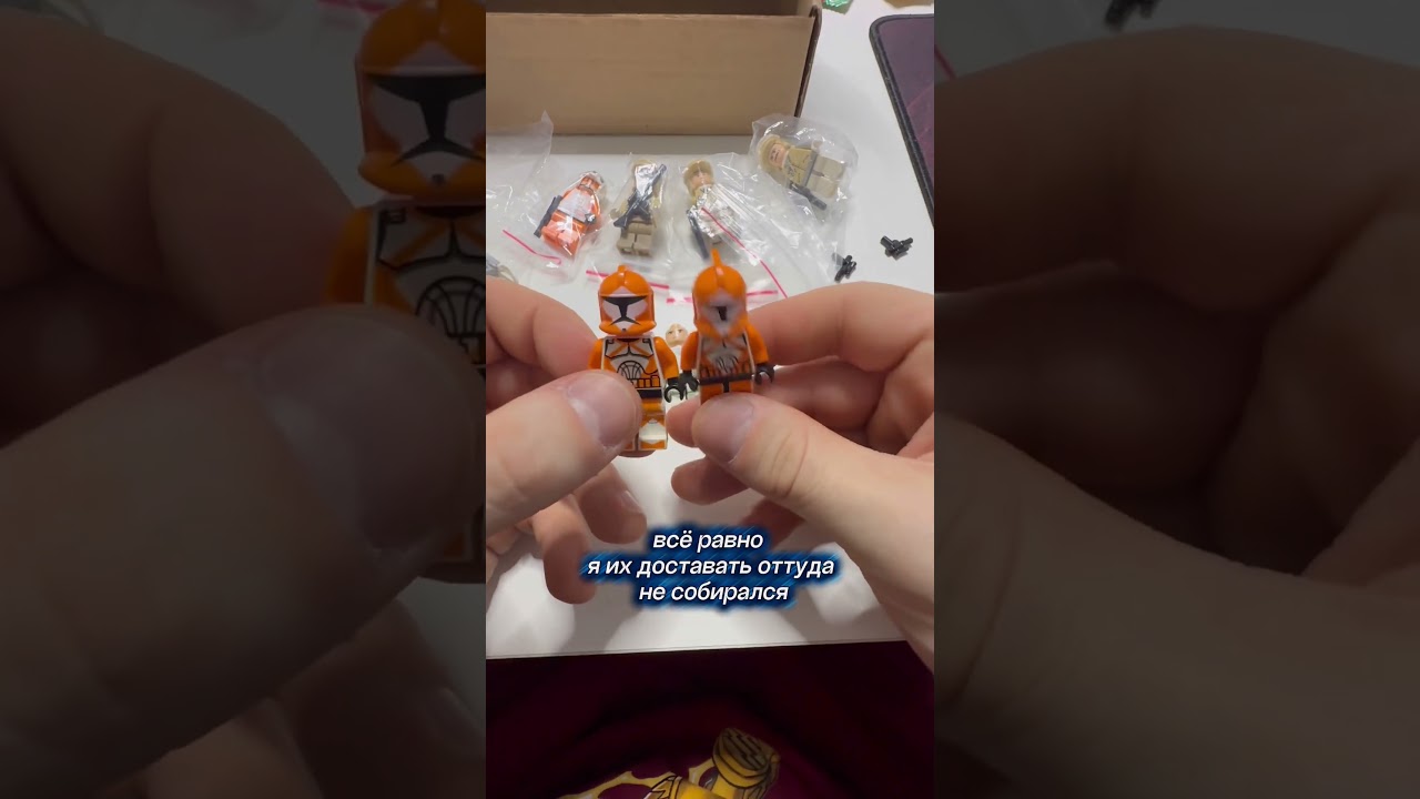 А еще я разыгрываю Лего в тг) Подписывайся, у меня все про Lego) #lego #обзорлего #afol #лего #legos