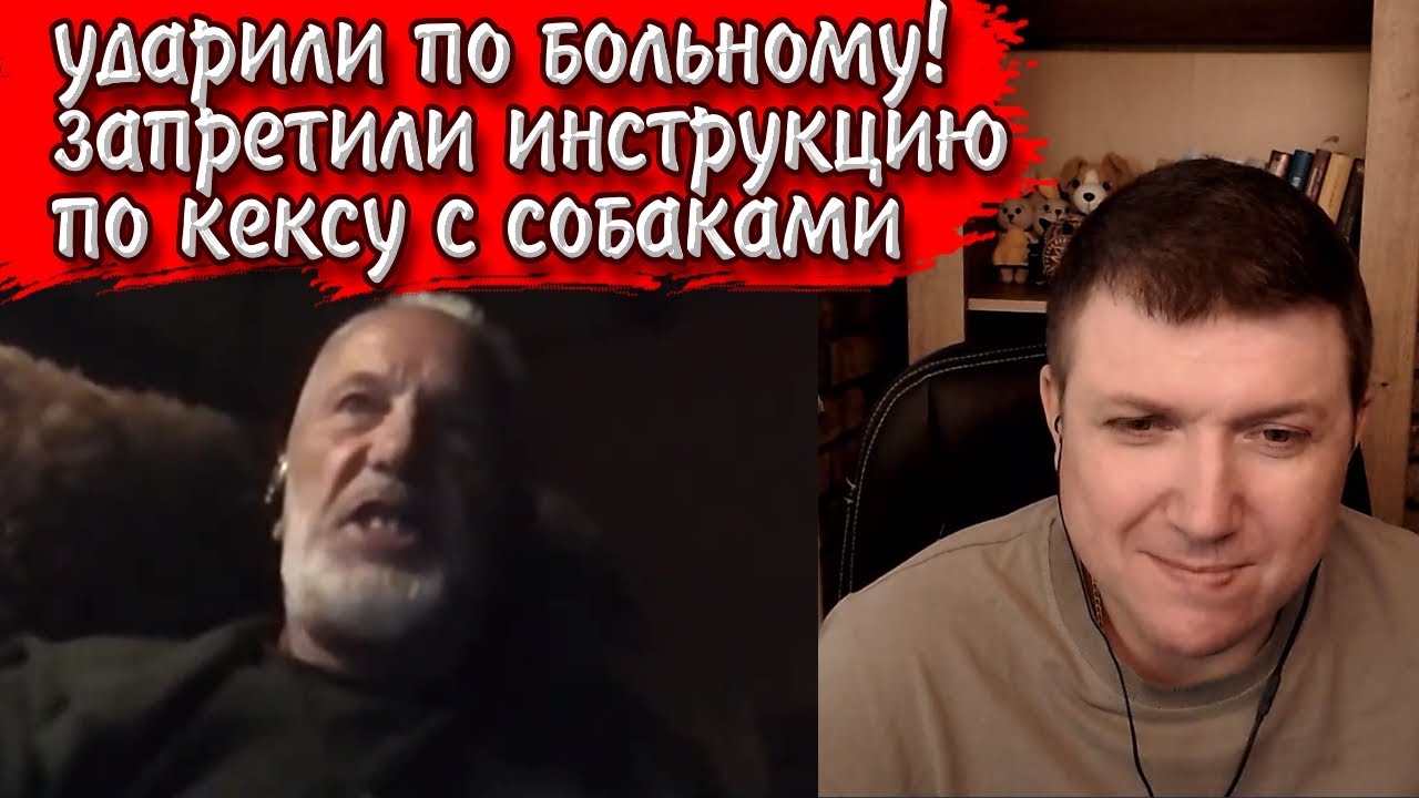 Россия сбрасывает маску. | Чат рулетка #краянин