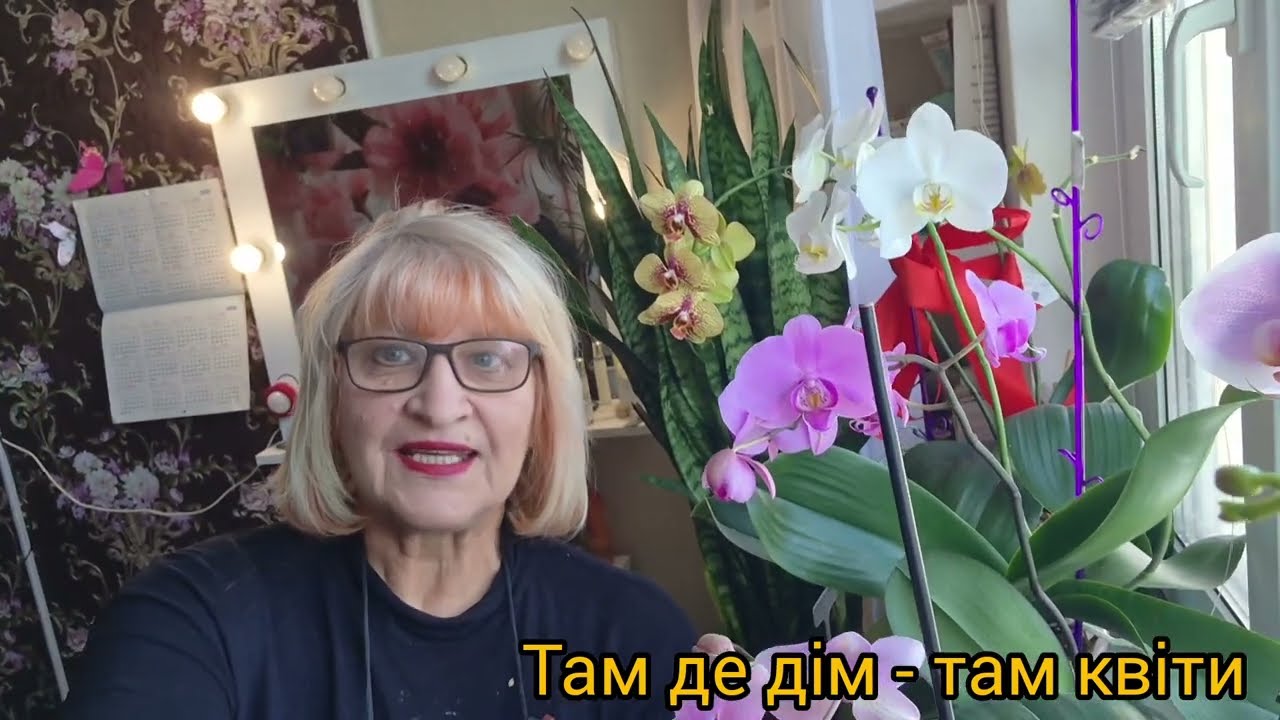 Трохи тиші й краси для дому Black-Jack//