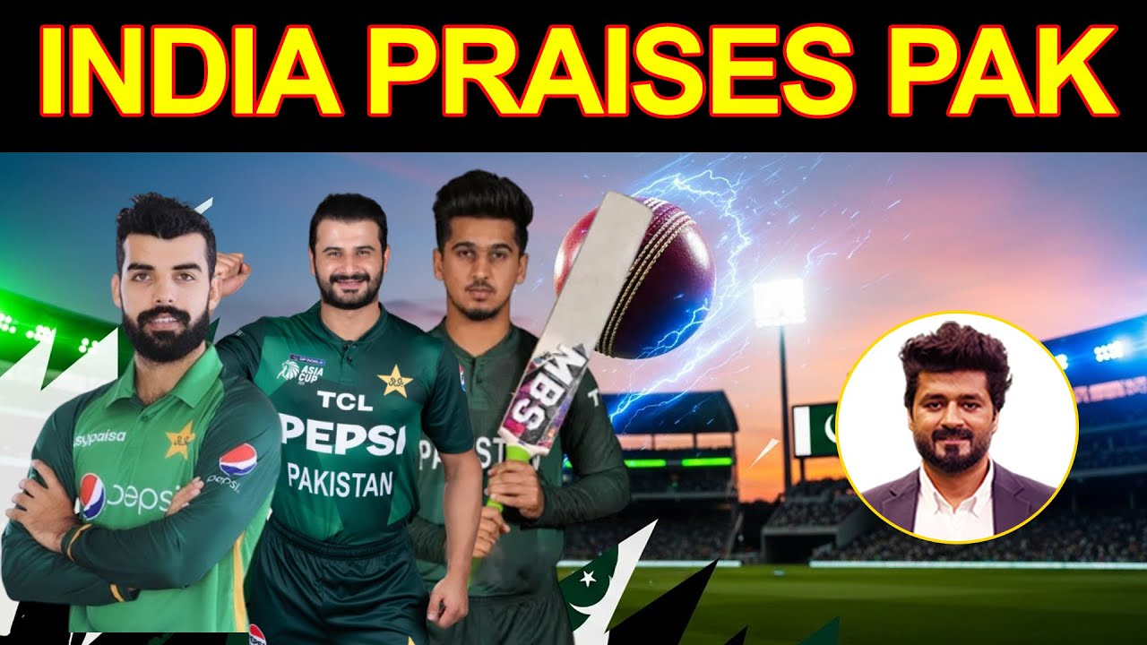 Pakistan Can Win the World Cup? Indian Legend Makes BIG Claim! 📱