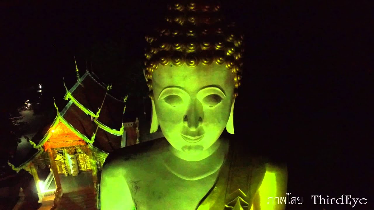 วัดพระธาตุดอยคำ เชียงใหม่ (HD)