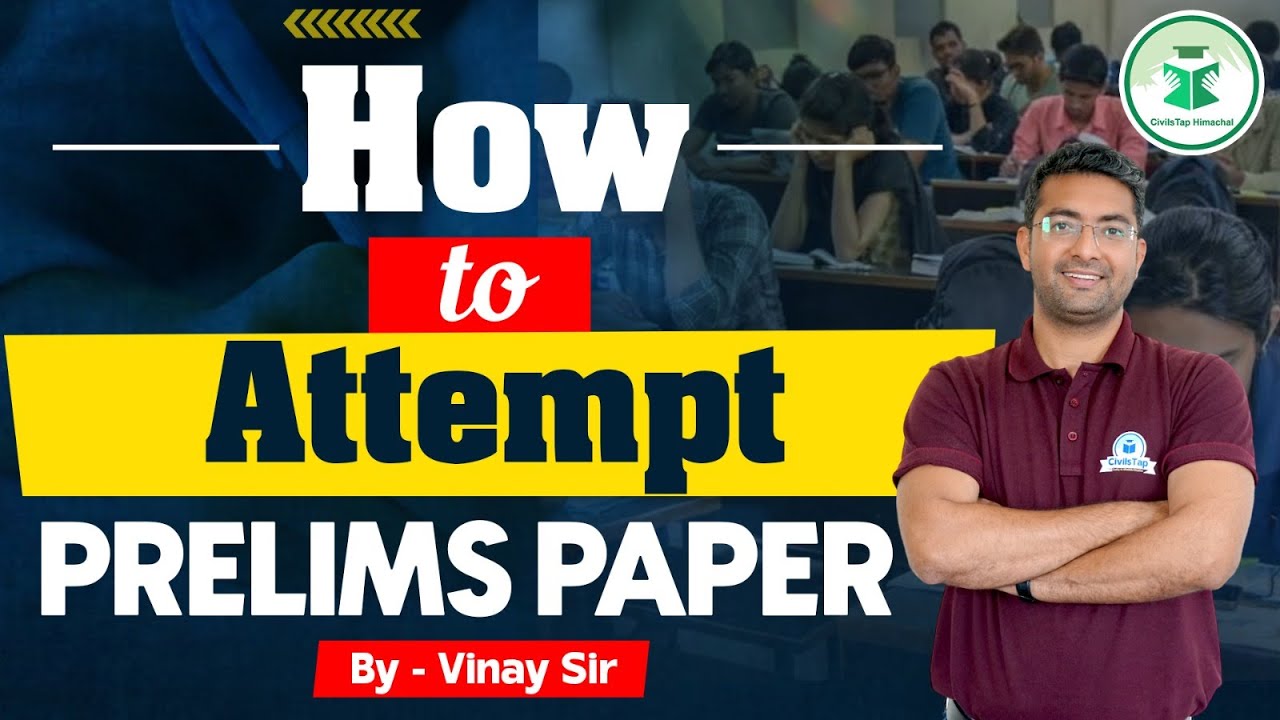 How to Attempt HPAS Prelims 2024: Last-Minute Strategy by Vinay Sir #hpasprelims #civilstaphimachal