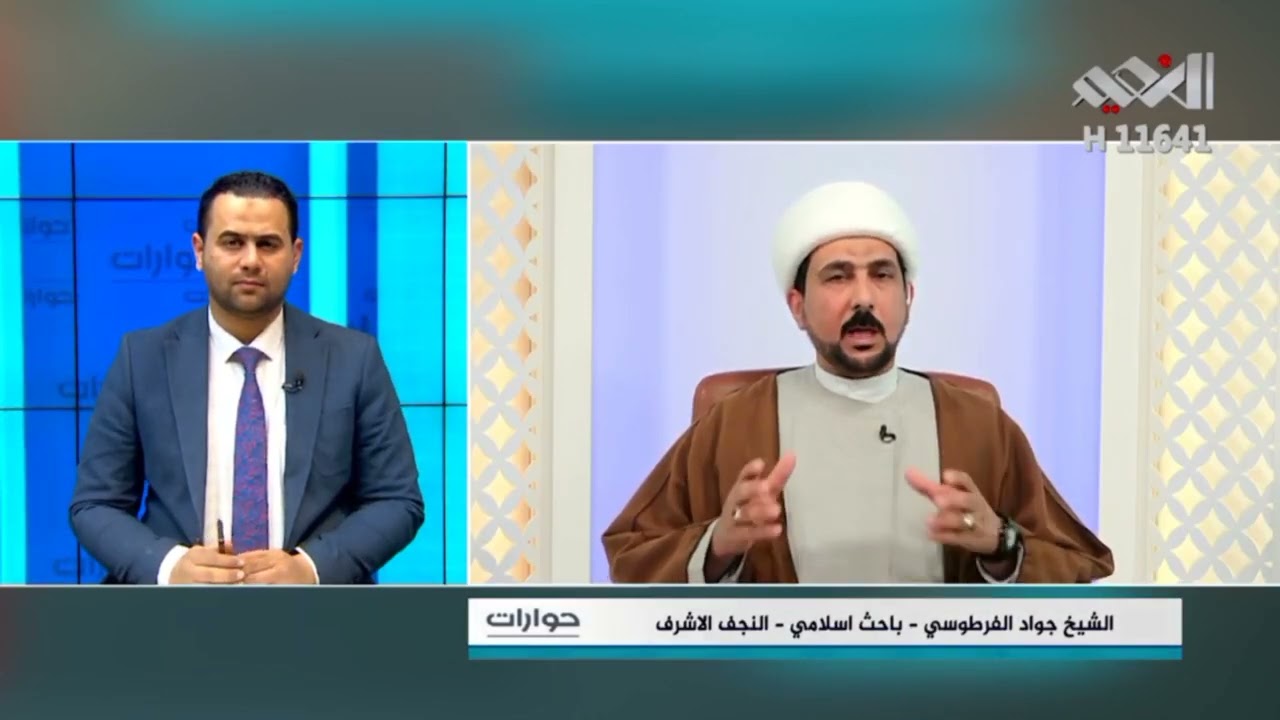 لابد من مراجعة الشخص لنفسه في (مائدة شعبان )/الشيخ جواد الفرطوسي 