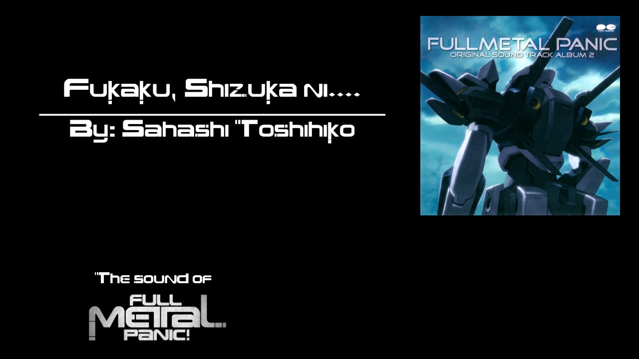 20. Sahashi Toshihiko - Fukaku, Shizuka ni