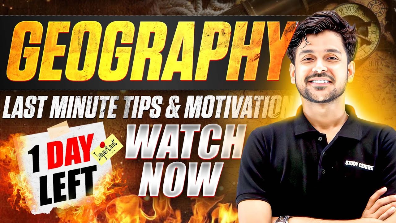 One Day Before NIOS Geography Exam 📚 | Last Minute Tips & Motivation 💯