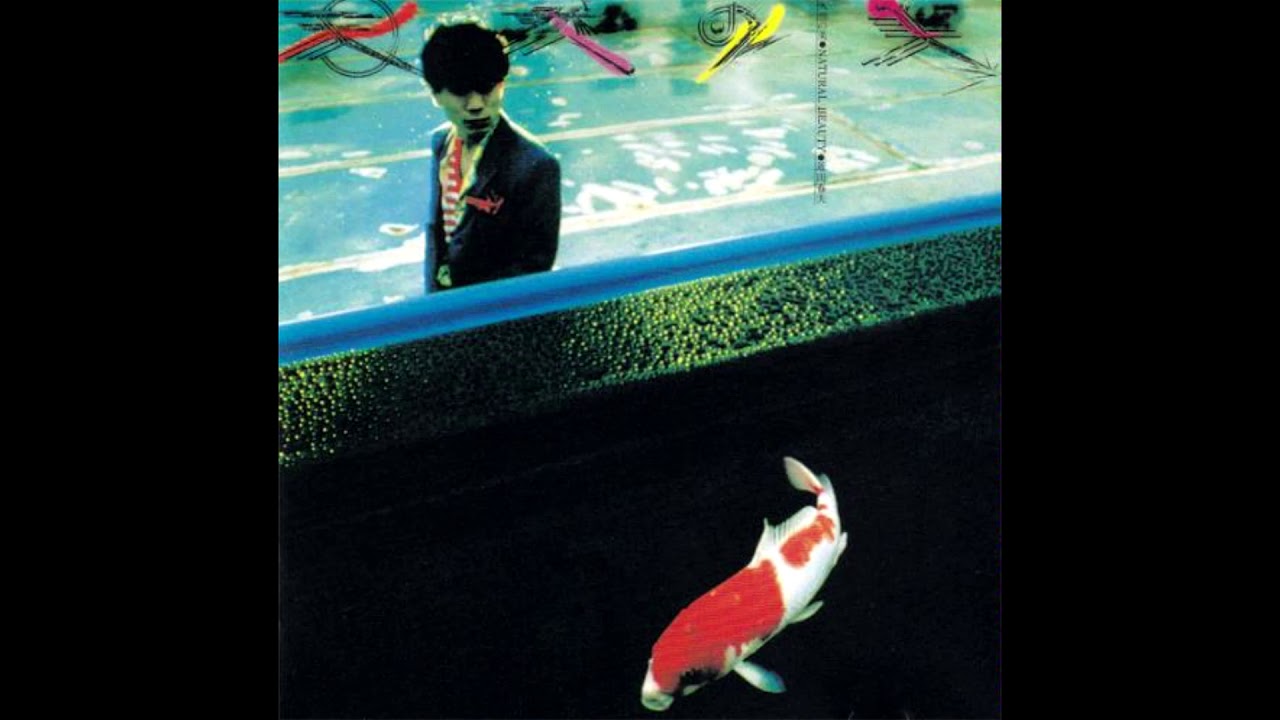 Haruo Chikada - Electric Love Story