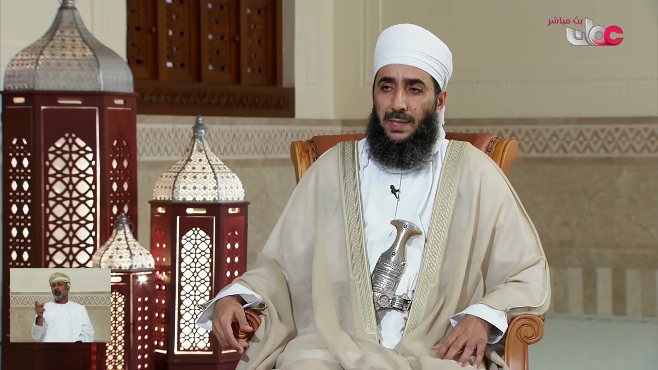 #فتاوى_متنوعة - د. #كهلان_بن_نبهان_الخروصي - 8 رمضان 1447 هـ