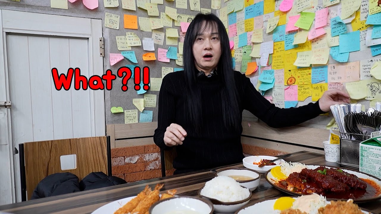 도전!! 디진다 돈까스 #vlog