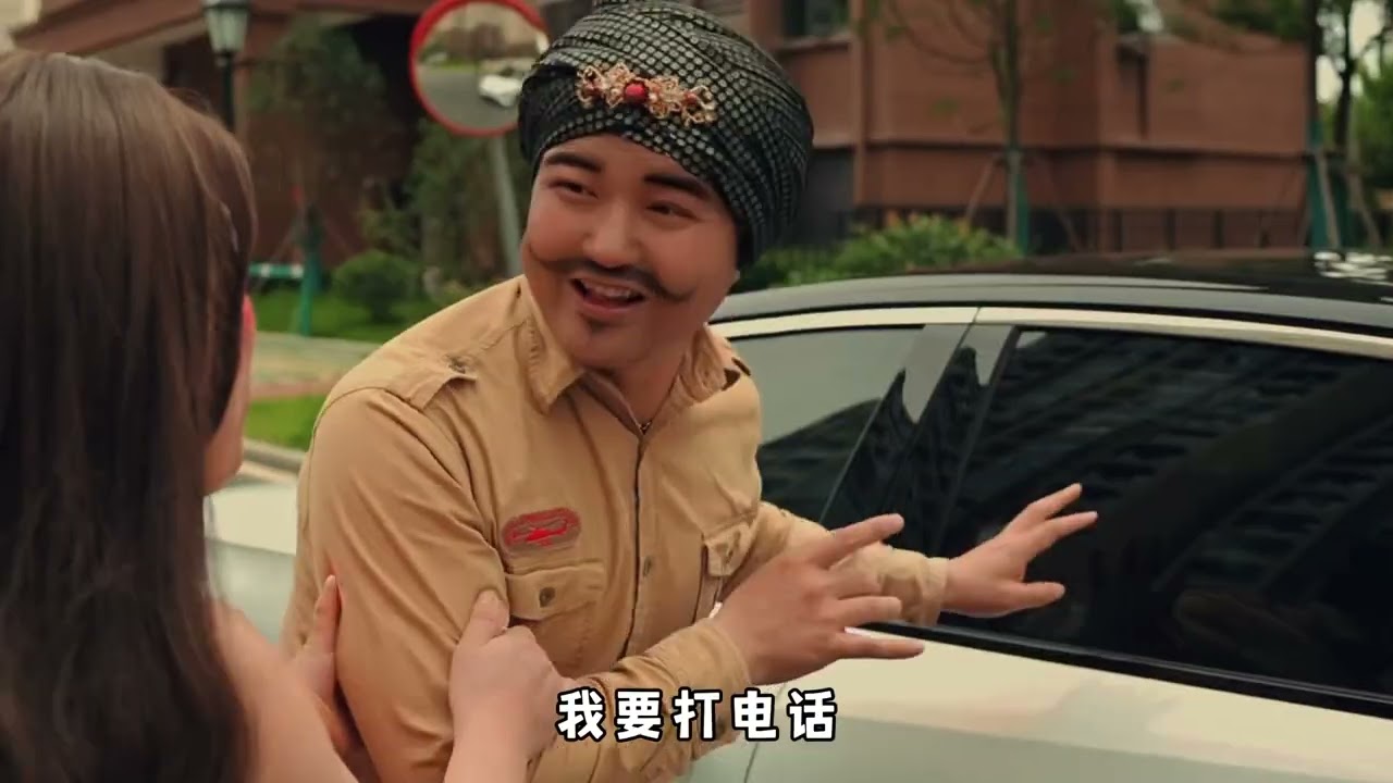 我的禮物哼著小曲帶著姑娘跑了！！！##funny #humor #remix #音楽
