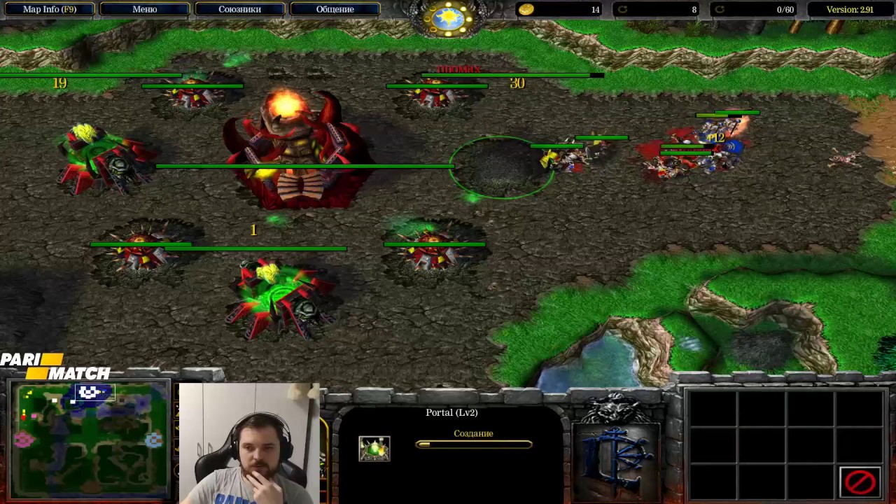 Warcraft (Survival Chaos) с Терентием и Бандой #1